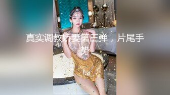 【裙底春光乍泄】抄底跟男友逛漫展的哥特风嫩妹 吊带加骚丁淫息扑鼻 深陷裂缝蜜臀摩擦 真是骚透了别致春光