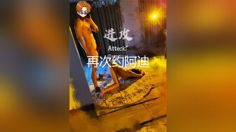 【自整理】大屁股女同事来我家请教工作问题，结果故意勾引我，一个把持不住就搞到床上去了！——P站Khaleesi最新大合集【83V】 (42)