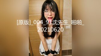 【母女俩勾搭KTV服务员双飞】巨乳户外主播苍老师母女俩勾搭KTV服务员双飞操完老逼干嫩鲍