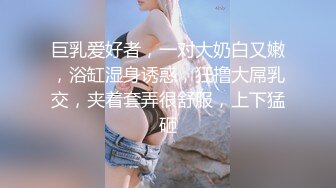 【黛黛子】19岁清纯妹~宿舍当炮房~每想到技术挺纯熟 足交 满嘴精子 连操1小时无套内射~口爆 (1)