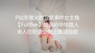 和式便所盗摄高校体育班女生最后6集完结（5）