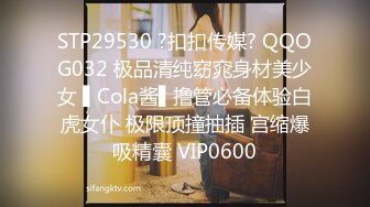 FC2PPV 3297629 【期間限定75%OFF】ちっぱい保育士さんがご無沙汰セックスに感じまくり中出しセックス