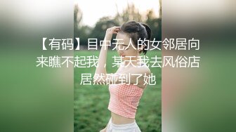 超清纯颜值姐妹花双女大尺度秀，翘起白皙屁股互相掰穴，来大姨妈还塞着棉棒，屁股叠再一起掰开洞洞给你看