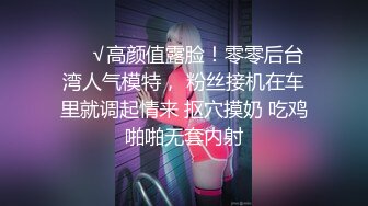  高冷豪乳女神开档牛仔裤 无套啪啪做爱口爆做爱 爆射吞精 正侧面双视角 完美露脸