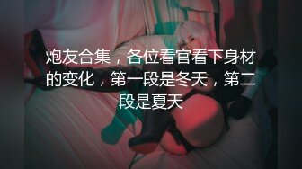 粉红色的比（高清）