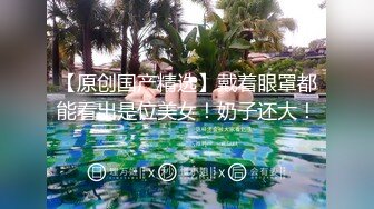 ✿反差清纯小仙女✿青春无敌香甜白嫩甜美小姐姐，清纯诱惑完美结合，深蹲弹力摇紫薇，纯欲系少女活力四射