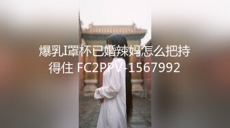 后入呼市乖女