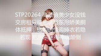 (sex)20230604_骚狐狸妈妈