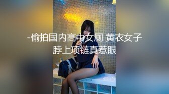 约炮大神LOOKS健身房约啪173高挑美女，床上功夫没得挑