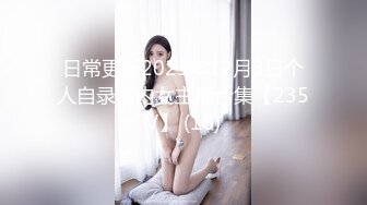 5/12最新 熟女姐妹黑丝情趣互动抽插浪叫呻吟不止伺候小哥哥VIP1196