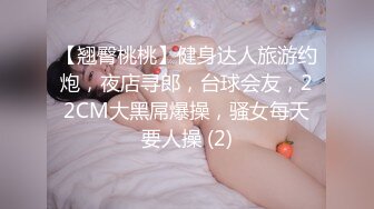 这么性感的翘臀不得多干几炮