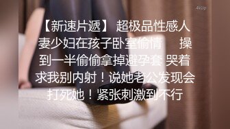 [2DF2] 新型绿叶房偷拍帅哥后入娇小萝莉女朋友射她后背上 -[BT种子]