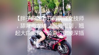 Al&mdash;俞定延被多人操内射