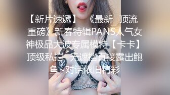 00后广州大一学妹