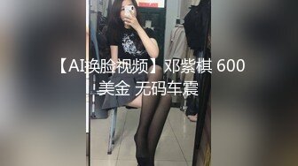 骚妻对本次6块腹肌男单非常满意大力后入