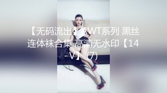 ⭐超颜值极品女神⭐〖狐不妖〗御姐性感旗袍诱惑，身材太棒了满足男人征服欲望，每一寸肌肤都是荷尔蒙 美乳丰臀极品反差