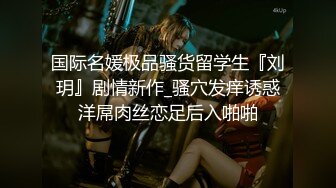 Afreeca尺度回归！经典主播（阿丽莎）各种比基尼秀翻直播间！（23.12月合集）【124v】 (46)