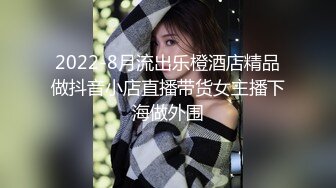 《精选2022云台泄密》真实欣赏数对男女开房造爱~性感骚女被饥渴男抓着双奶疯狂输出~张着大嘴销魂呻吟 (1)