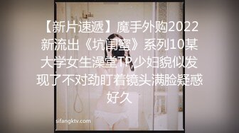 你的黑丝女神被人干了 全程露脸连续两炮 舔鸡巴的样子是真骚 从沙发上干到床上