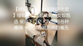 全程都是闭着眼睛享受，是个懂事的女孩子