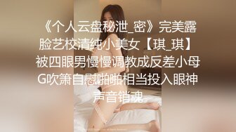  海角社区流出郑州迈欧健身私教潘亚楠奖励学员不雅性爱视频此女可谓补肾大