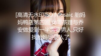 麻豆探花推车哥气质美人的极致服务