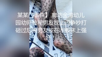 【环肥燕瘦一男双飞】两个妹子大战白虎妹子女上位后入蜜桃臀大屁股撸射在肚子上