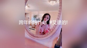 绿色头发少妇酒店啪啪，苗条身材翘起屁股后入抽插猛操