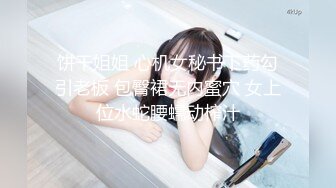 【最新封神 极品乱伦】★新★乱伦★性瘾淫娃女S妹妹后续1 滴蜡调教爆操哥哥 哥哥J8一次次撞击子宫口 高清720P版