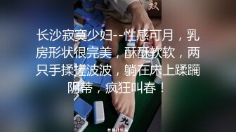 女神芝芝 時尚且魅惑多姿的服飾 嬌媚動人姿態 溫蘊身姿攝人心魂