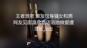 麻豆传媒周日最新上映MSD028 课后性爱辅导骚浪湿润诱淫学生人气女神郭彤彤