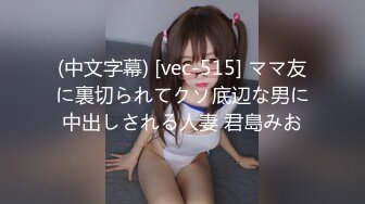 《高质量美女自拍之护士裸拍给男友剃毛啪啪+情侣日常道具啪啪》年龄很小的妹子被男友跳蛋玩弄，大尺度拍逼