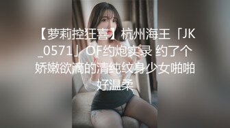 丈夫没看到的几分钟内，被公公内射的年轻人妻