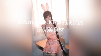 麻豆傳媒MD0243 騷女健身聯盟 新人女優 嵐湘庭 夏晴子