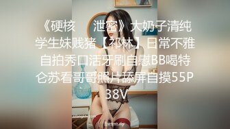 探花柒哥高端约外围 花了几千块玩到了吴某帆嫖过的外围女 插到她下面出白浆