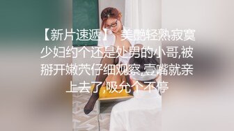 ✿纯欲小学妹✿反差清纯少女〖优咪〗小母狗学妹的调教记录老师眼中的乖乖女私下超级反差大长腿美少女清纯与风骚并存