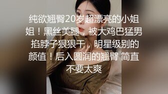 国产麻豆AV 麻豆番外 性爱番外篇 突袭女优家最终回 EP4 神秘女优双双突袭 万圣节任务不射精就捣蛋 沈芯语