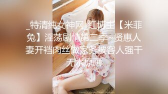 两个妹子颜值和身材都在中上等的级别俩漂亮妹子一个躺着干她