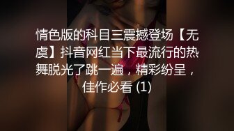 边看片边享受骚逼女友的口吹