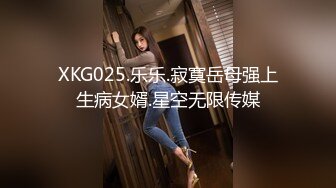 【好累探花】19岁山西大学生，蹦蹦跳跳来约炮，护士情趣装，抠逼爆操 (1)