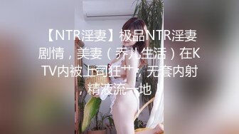 《宅男女神?福利分享》万人求档推特网红极品巨乳嫩妹【sakisaki】付费解锁大尺度私拍视图41套 54V