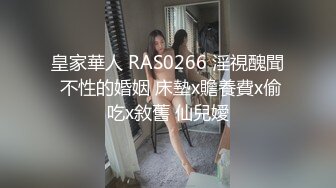 八月新流出厕拍大神潜入纸箱厂女厕全景近距离后拍??开叉牛仔裤厂花人美逼嫩