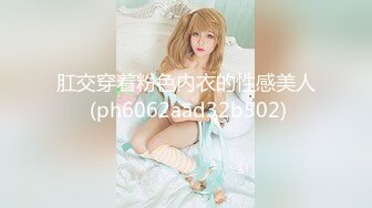 FC2-PPV-4550000 厳格な家庭に育てられ名門女◯【高清无码】