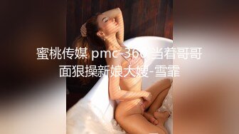 大神潜入单位女厕 近距离偷窥两位风韵犹存的美女同事