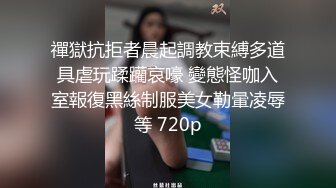 商场女厕全景偷拍多位美女的极品鲍鱼