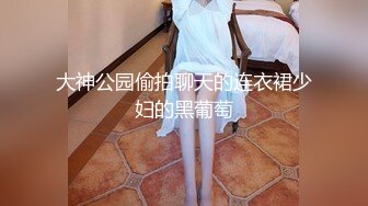 国产剧情顶级-恶魔色影师之合租女神