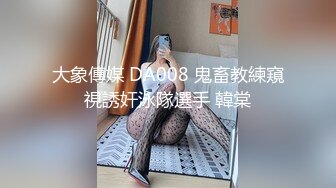 -人生无常大肠包小肠 顶级高端外围9分女神 满足粉丝要求加钟明星脸极品尤物