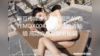 专访楼凤站街女 白皙丰满体质一镜到底，提枪后入怒射