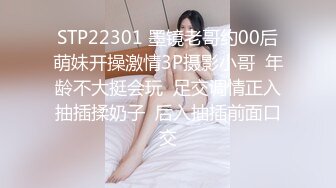 (麻豆傳媒)(mgl-0003)(20231009)沉溺偷情的淫亂姐妹 第三部曲-蘇暢、吳夢夢