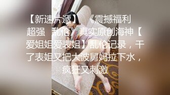 记录和老婆日常操逼